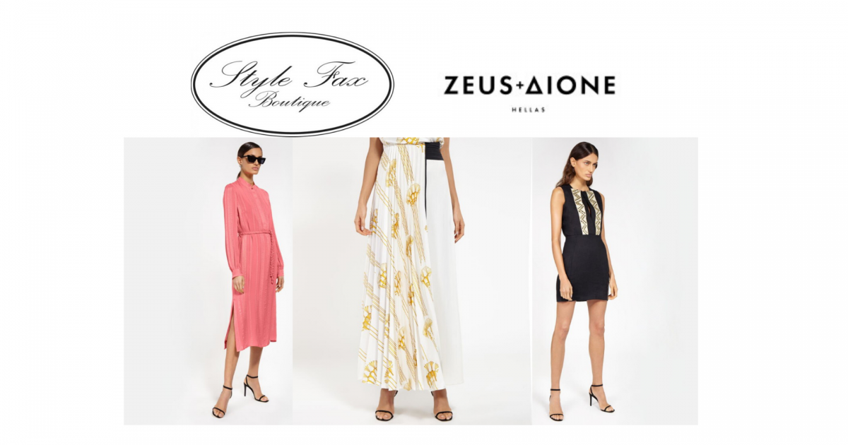 Stylefax Boutique - Zeus+Δione