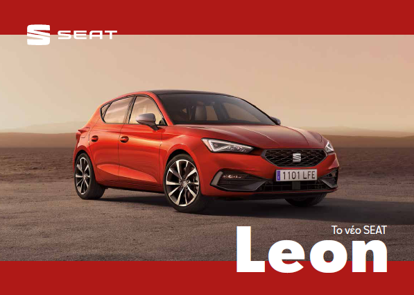 The new SEAT Leon at KATAKIS AUTOGROUP The new SEAT Leon at KATAKIS AUTOGROUP