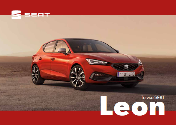 The new SEAT Leon at KATAKIS AUTOGROUP