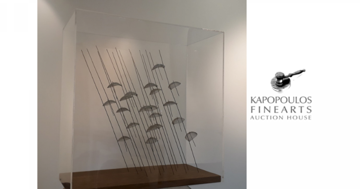 Οι Oμπρέλες του Ζογγολόπουλου στην Kapopoulos Fine Arts στη Θεσσαλονίκη