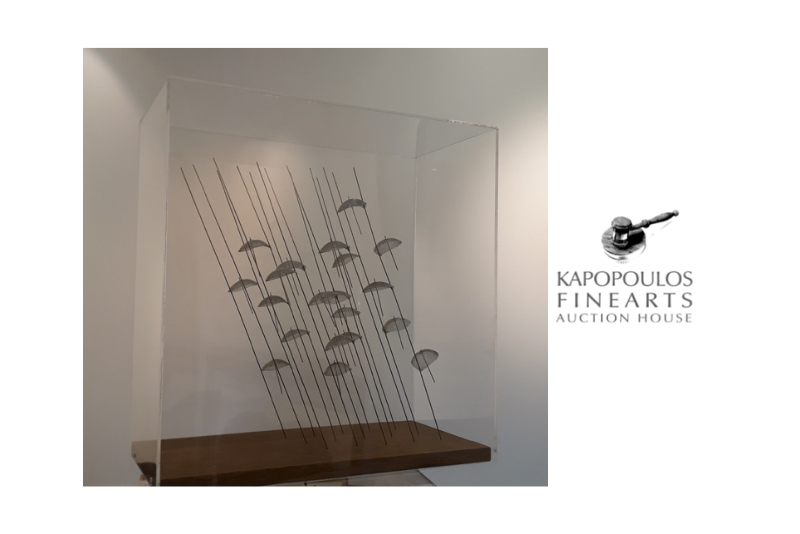 Οι Oμπρέλες του Ζογγολόπουλου στην Kapopoulos Fine Arts στη Θεσσαλονίκη Οι Oμπρέλες του Ζογγολόπουλου στην Kapopoulos Fine Arts στη Θεσσαλονίκη