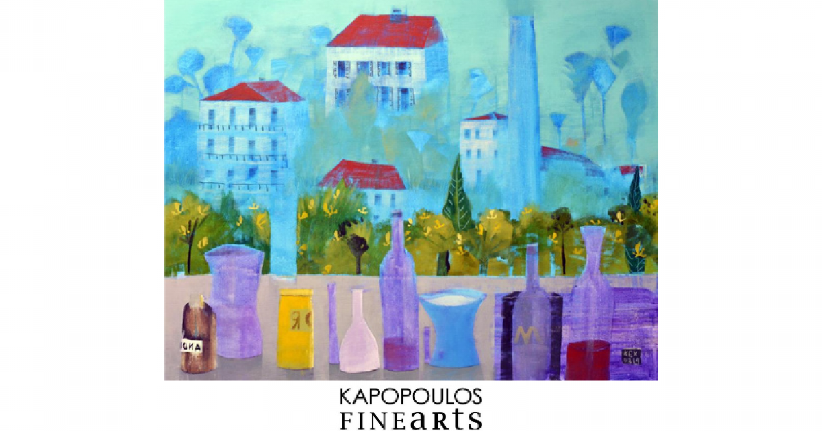 Χρήστος Κεχαγιόγλου (KEX) lives here at Kapopoulos Fine Arts Thessaloniki&#33;