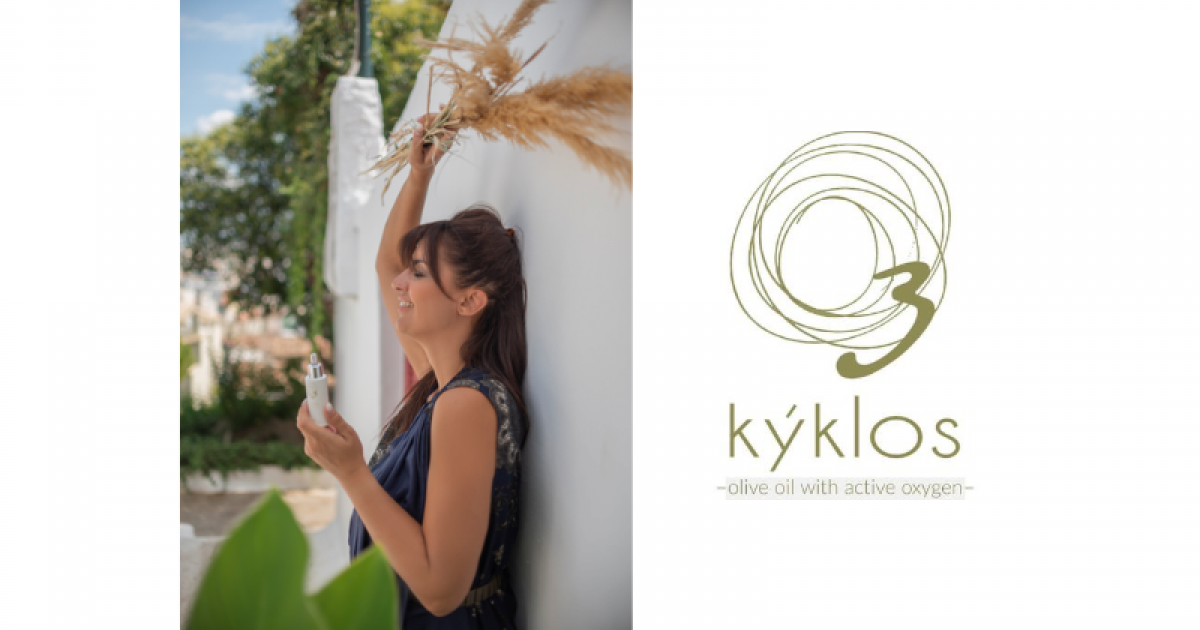 Kyklos Natural Cosmetics by Elena Lenou