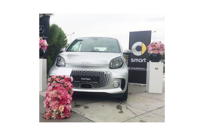 Το ηλεκτρικό Smart EQ fortwo από την Mercedes – Benz Μ.Ιωαννίδης ΑΕΒΕ στο Pink Dot Cafe Το ηλεκτρικό Smart EQ fortwo από την Mercedes – Benz Μ.Ιωαννίδης ΑΕΒΕ στο Pink Dot Cafe